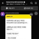 여의도라이프케어내과의원 네이버블로그