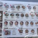 면식당숭실대점 | [동작]-면식당숭실대점, 가성비와퀄리티가 좋은 숭실대역찐맛집, 상도맛집추천