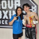 이은혜 복싱클럽 이미지