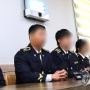 영흥해경파출소 연합뉴스