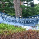 딩딩 - 남양주시 경춘로1286번안길 22 | 딩딩