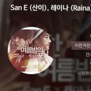 치킨테라스 네이버블로그