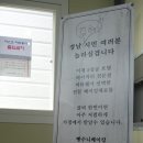 가람비엔에프 네이버블로그