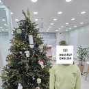 원스텝실용외국어교습소