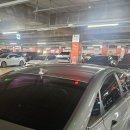 대양세차장 이미지