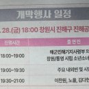 4공단로-28 이미지