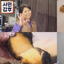 (주) 갑부 이미지