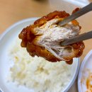 처갓집양념치킨 금왕점 이미지