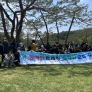 경기새울학교