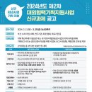 이미지산업기획 이미지