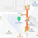 장림초등학교 병설유치원 이미지