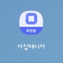 비트짐(Beat gym) | 디에이트짐&amp;필라테스 상동 본점, 부천 최대 규모 필라테스 전문 센터에서 받는 타워 리포머와 체어 수업...
