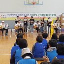 신나는 통기타 교실 이미지