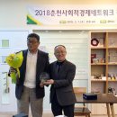 두레세무회계사무소 - 연제구 법원남로 16 | 두레세무회계사무소