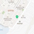 늘푸른오스카빌공인중개사사무소 이미지