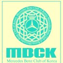 MBCK 송년회 안내 - 하이야트 리젠시 인천 - 2013년 12월 22일 일요일 저녁 5시 - 변경된 내용이 수시로 업데이트됩니다. 자주 확인 바랍니다. ^^ 이미지