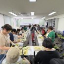 집밥 한상 이미지