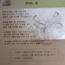 유현초교 티스토리