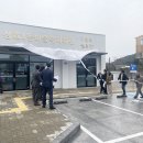 상효1동경로당 서귀포신문
