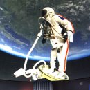 천문전시체험관 이미지