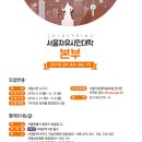 대학본부 이미지