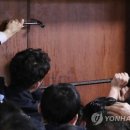 檢, 패스트트랙 약식기소 한국당 의원 2명에 &#39;당선무효형&#39; 구형 이미지