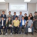 도시재생지원센터_교육장 이미지