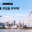 인텍코리아 이미지