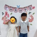 시냇가 푸른나무 유치원 이미지