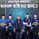 당구쟁이 이미지