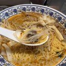홍마방 이미지