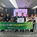 외국인주민지원본부 이미지