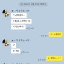 소양약국 이미지