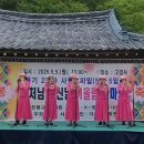 고경사 이미지