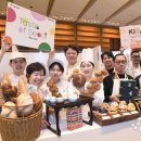 열린베이커리 이미지