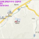 진산환경개발 이미지
