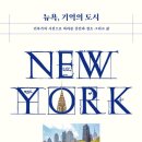 건축사사무소 샘터 네이버블로그