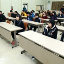 두촌중학교 이미지