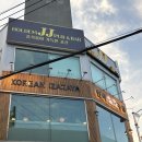 우후죽순 광주경안점 이미지
