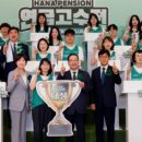 열린세무사무실 테크홀릭
