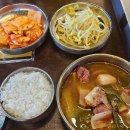 성화식육식당 | 경산 성화축산식육식당: 고기 맛집의 진수를 경험하다