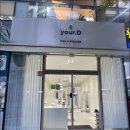 언제나네일 - 용인시 기흥구 평촌1로8번길 5-3 | 언제나네일
