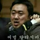 참숯폭탄돼지구이 이미지