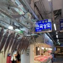 현곡상회