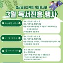 거창도서관 네이버블로그