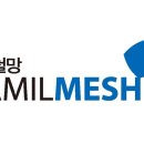 남일철망 이미지