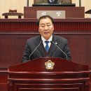 미래등