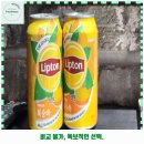 석사동 406-10 | 문래동 애견카페 카페멍 목동점 가격 및 후기 추천 리뷰 주차 예약 알아봐요