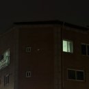 태권도 오송 정도장 | [오송] 오겹살 찐찐찐 맛집 구들장 n번째 후기