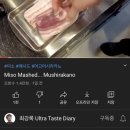 4 한껏 싱그럽길